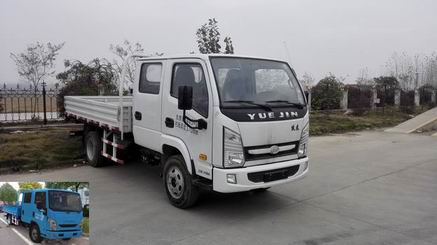 SH1042KFDCNS载货汽车燃油公告图片2