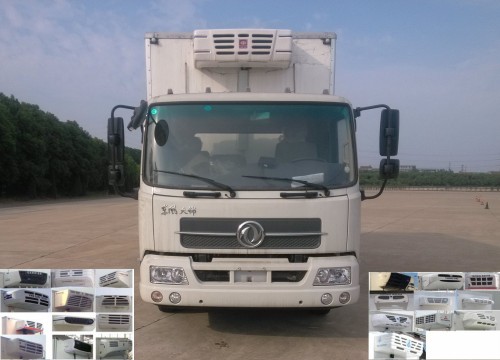 DFH5100XLCBXV冷藏车燃油公告图片1