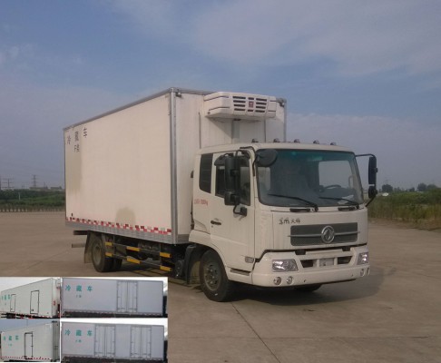 DFH5100XLCBXV冷藏车燃油公告图片2