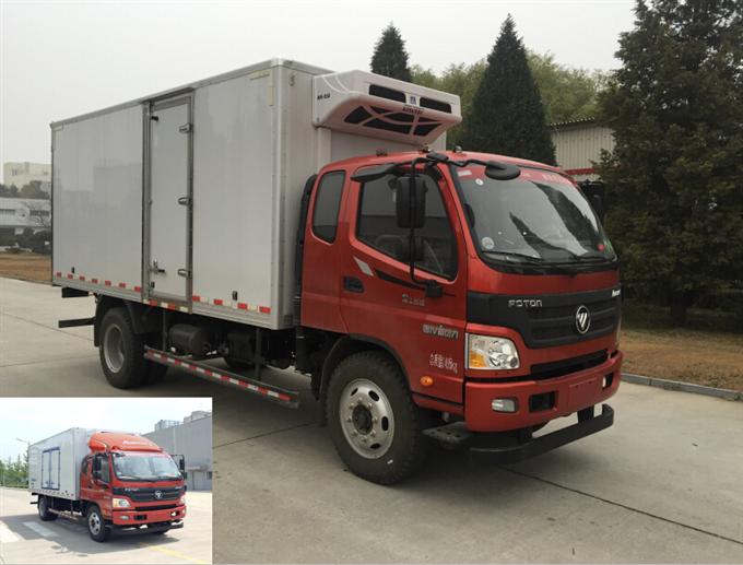BJ5089XLC-FB冷藏车燃油公告图片2