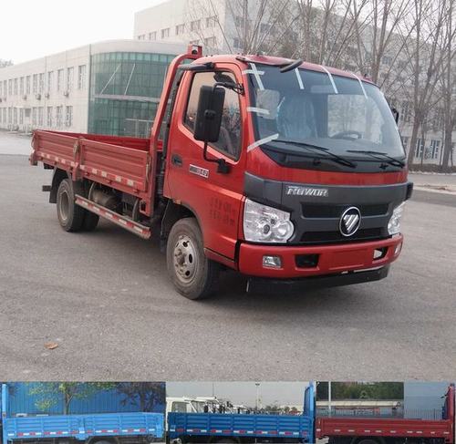 BJ3046D9JEA-1自卸汽车燃油公告图片2