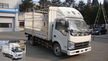 SY5044CCYD1-LQ仓栅式运输车燃油公告图片2