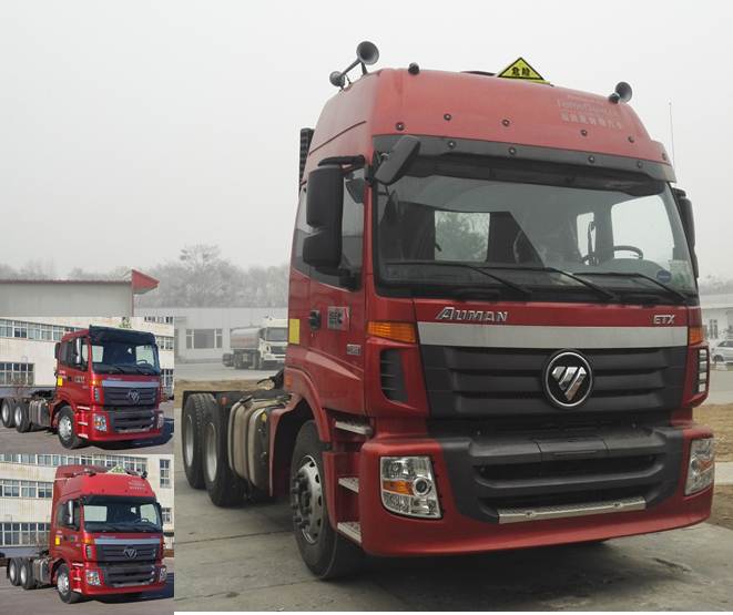 BJ4253SNFKB-XM危险品半挂牵引汽车燃油公告图片2