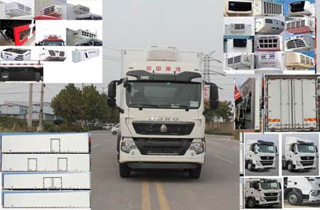 JHL5311XLC冷藏车燃油公告图片1