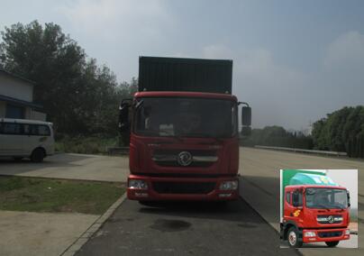 EQ5162XYZL9BDGAC邮政车燃油公告图片1