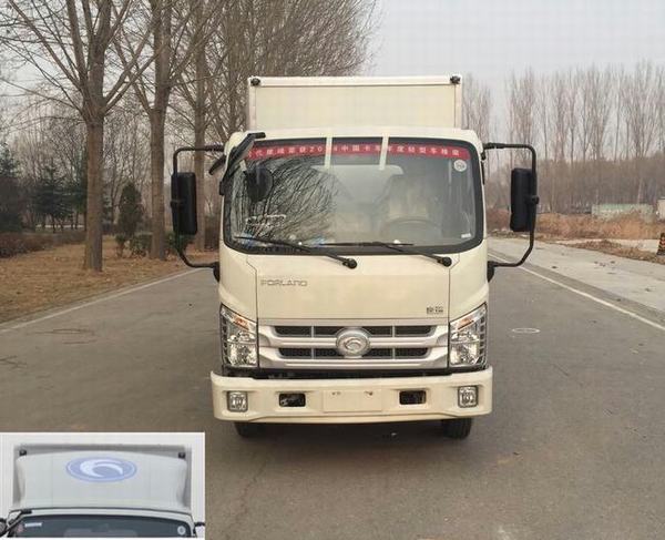 BJ5043XXY-A8厢式运输车燃油公告图片1