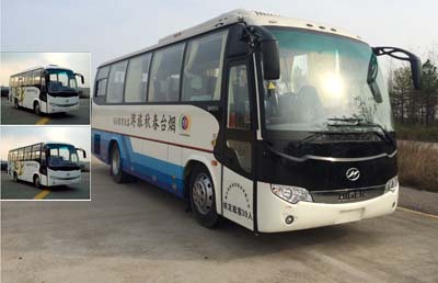 KLQ6906KQE52客车燃油公告图片2