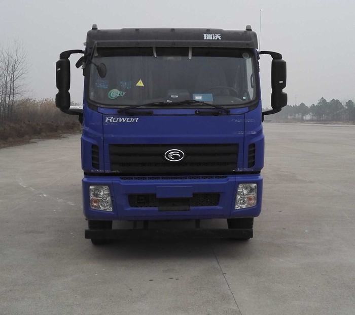 BJ3165DJPHK-2自卸汽车燃油公告图片1