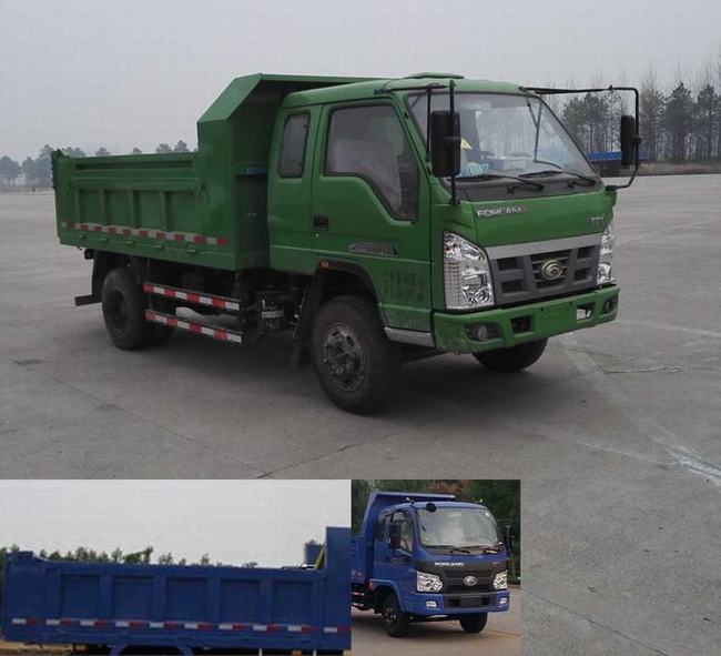 BJ5045JSQ-2随车起重运输车燃油公告图片2