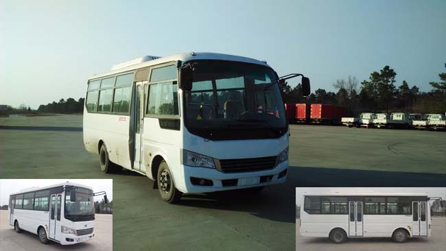 HK6739LG城市客车燃油公告图片2