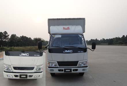 JX5044XXYXSCF2厢式运输车燃油公告图片1