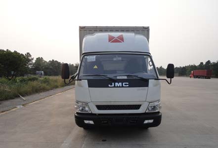 JX5068XXYXGA2厢式运输车燃油公告图片1