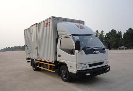 JX5068XXYXGA2厢式运输车燃油公告图片2