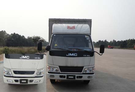 JX5044XXYXPGE2厢式运输车燃油公告图片1