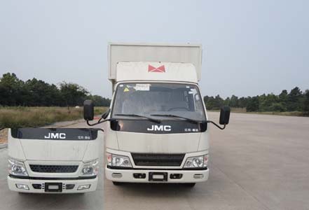JX5044XXYXSCG2厢式运输车燃油公告图片1