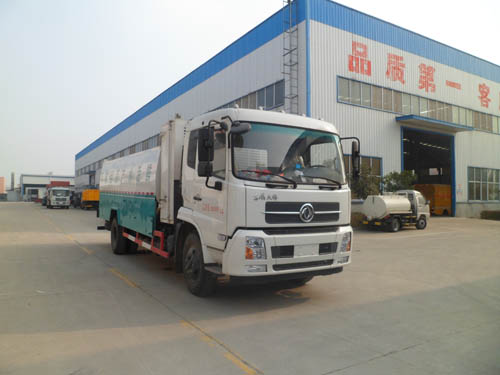 HLW5160TSC鲜活水产品运输车燃油公告图片2
