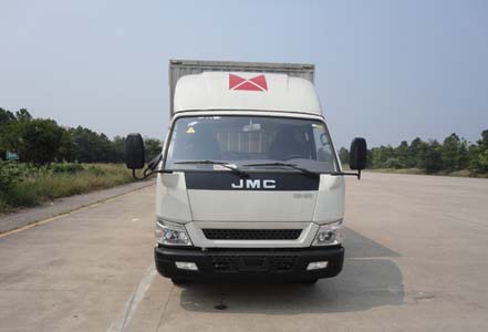 JX5068XXYXPGA2厢式运输车燃油公告图片1