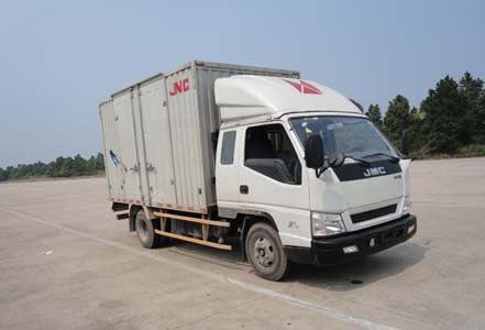 JX5068XXYXPGA2厢式运输车燃油公告图片2