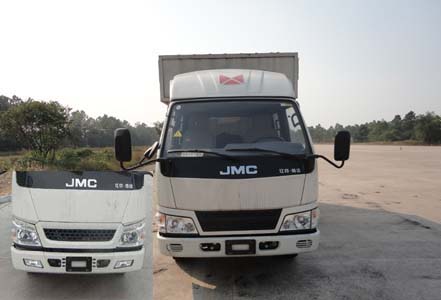 JX5044XXYXPCF2厢式运输车燃油公告图片1