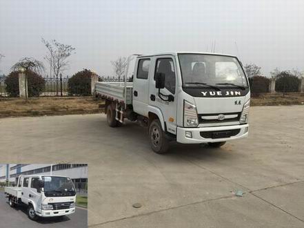 NJ1041HCBNS载货汽车燃油公告图片2