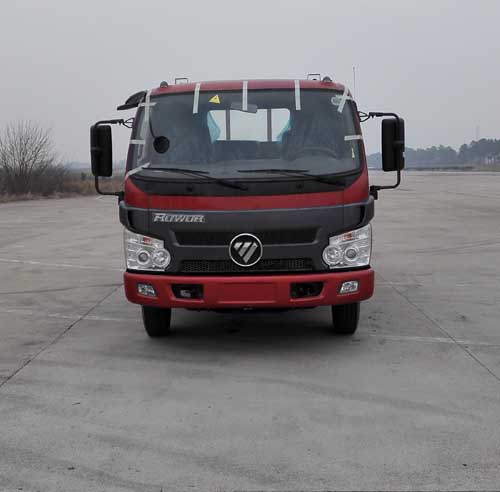 BJ3046D9JEA-1自卸汽车燃油公告图片1