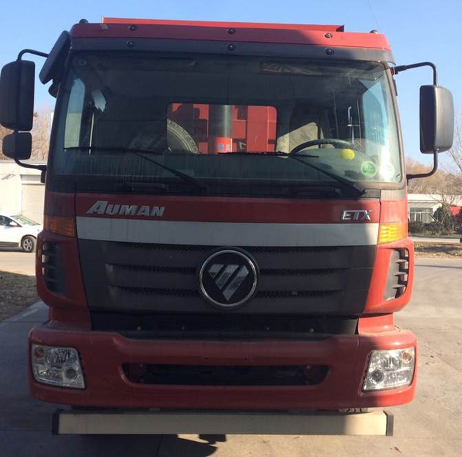 BJ3312DMPJC-XA自卸汽车燃油公告图片1