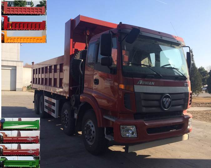 BJ3312DMPJC-XA自卸汽车燃油公告图片2