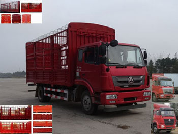ZZ5165CCYG5113D1H仓栅式运输车燃油公告图片2