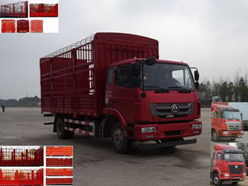 ZZ5165CCYG5113D1B仓栅式运输车燃油公告图片2