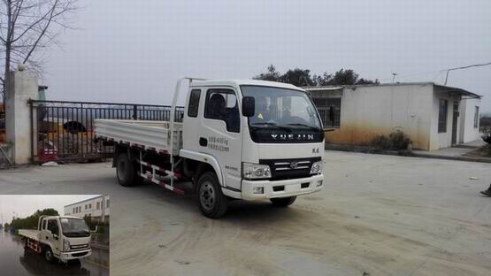 NJ1041HFBNZ载货汽车燃油公告图片2