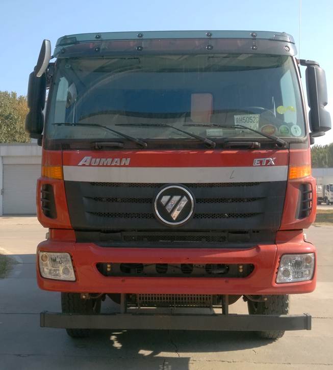 BJ3253DLPKE-XM自卸汽车燃油公告图片1