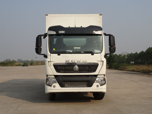 ZZ5167XXYH561GD1H厢式运输车燃油公告图片1