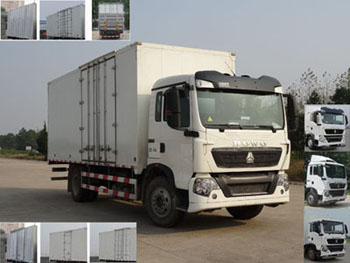 ZZ5167XXYH561GD1H厢式运输车燃油公告图片2