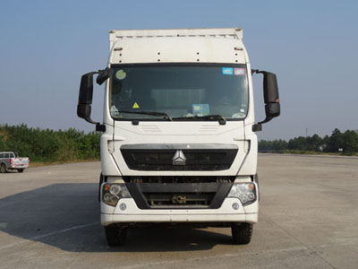 ZZ5317XXYN466GD1厢式运输车燃油公告图片1