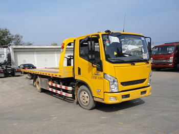 NJ5070TQZ5清障车燃油公告图片2