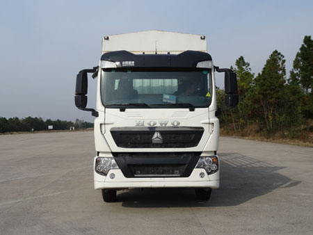 ZZ5167CCYH501GD1H仓栅式运输车燃油公告图片1