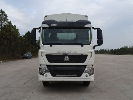 ZZ5167CCYH501GD1H仓栅式运输车燃油公告图片1