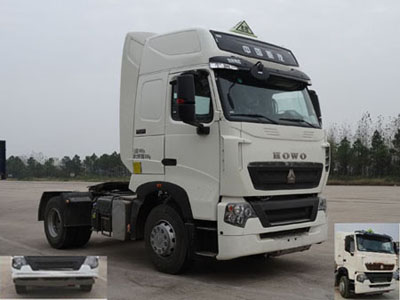 ZZ4187V361HE1W牵引汽车燃油公告图片2
