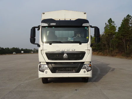 ZZ5167CCYK501GE1B仓栅式运输车燃油公告图片1