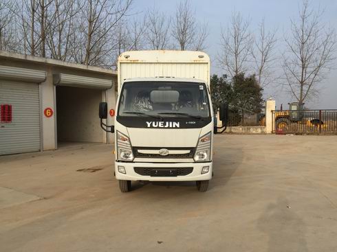 NJ5041CCYHFBNZ仓栅式运输车燃油公告图片1