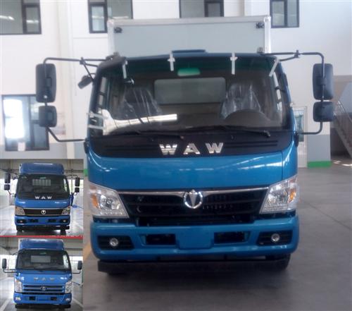 FD5080XXYW10K厢式运输车燃油公告图片1