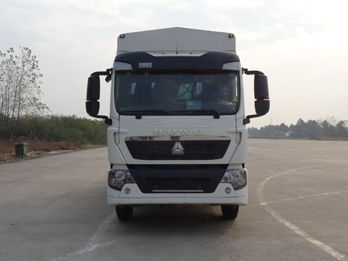 ZZ5167CCYK501GE1仓栅式运输车燃油公告图片1
