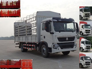 ZZ5167CCYK501GE1仓栅式运输车燃油公告图片2