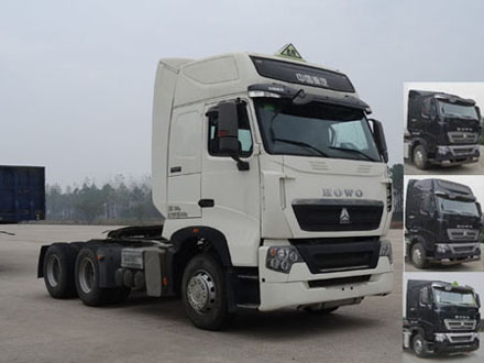 ZZ4257V324HD1W危险品牵引车燃油公告图片2
