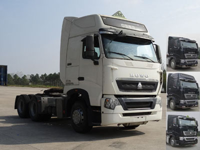 ZZ4257V324HD1W危险品牵引车燃油公告图片2