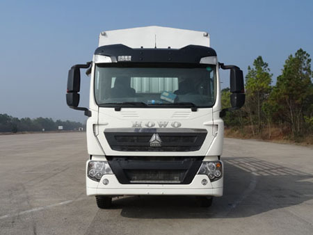 ZZ5167CCYK501GE1B仓栅式运输车燃油公告图片1