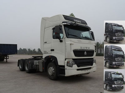 ZZ4257V324HE1W牵引汽车燃油公告图片2