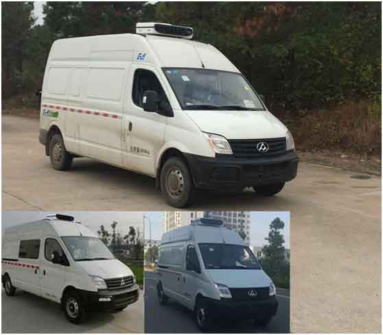 KFT5040XLC51冷藏车燃油公告图片2