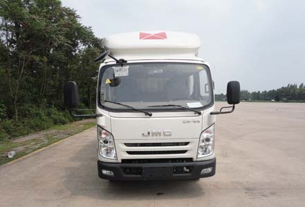 JX5067XXYXSGD2厢式运输车燃油公告图片1