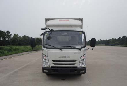 JX5067XXYXPGC2厢式运输车燃油公告图片1